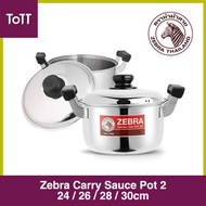 Zebra Carry Sauce Pot 2