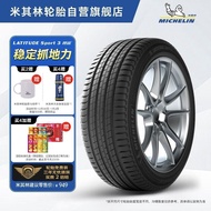 Michelin（MICHELIN）Car Tire 235/55R18 100W Zhuotu LATITUDE SPORT 3 MO PQNG