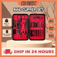 Stainless Steel Set PU Portable Travel Hygiene Kit Professional or Home Use Manicure Set Nail Clippe