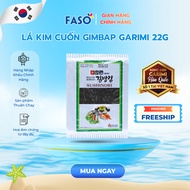 Garimi kimbap seaweed/needle leaves 22g (10 leaves)