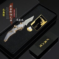 Bộ Thẻ Khóa Hợp Kim Nhôm Gập Lại Delta Force Action Game Key Card Gift Box Set Bộ Đồ Chơi Mô Hình Tr