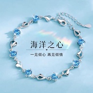 Heart of the Ocean Bracelet Set - Light Luxury s925Silver niche design new style birthday Valentine'