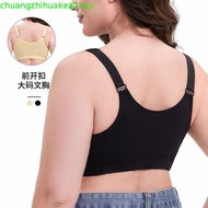 Ready stock underwire bra plus size A-G cup 38-52 adjustable shoulder straps lace front button under