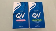 QV 溫和潔膚露及潤膚乳套裝