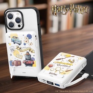 GARMMA 哈利波特 磁吸帶線五合一行動電源 38.5Wh