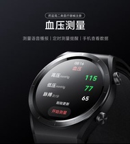 小米血壓手錶 (中國版，沒現貨，需落訂$100,3-5天有貨)