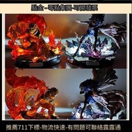 店長推薦火影忍者GK 鳴人 佐助 CS終結之谷 對決尾獸化可發光手辦雕像模型