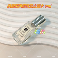 Jo Malone - Jo Malone 祖馬龍 英國梨與甜豌豆花古龍水 9ml (平行進口)