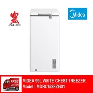 MIDEA 99L WHITE CHEST FREEZER MDRC152FZG01