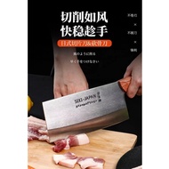 JAPAN Stainless Steel Thicken Bone Chopper Knife Cut Bone Kitchen Knife Pisau Potong Tulang/Pisau ay