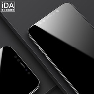 iDA Apple iPhone 11 Pro Max 9H強化玻璃滿版保護貼