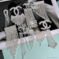 [DIY Material Accessories] Beautiful Chanel Style Rhinestone Full Diamond Brooch Jewelry Rhinestone 