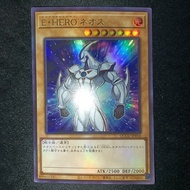 YUGIOH QCCU-JP014 Elemental HERO Neos [UR]