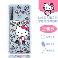 【Hello Kitty】HTC Desire 20 Pro 花漾系列 氣墊空壓 手機殼(塗鴉)
