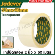 JADEVER Transparent tape Size 2 Inches (48 Mm.) Length 50 Meters Model JDPN1H05/JDPN1H15 (packing)