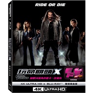 玩命關頭X (UHD+BD雙碟鐵盒版/跑車款)