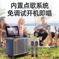 Trolley Outdoor Mountainswater Video k Subwoofer Mobile All-in-One Machine Audio ktvmq105 Singinging