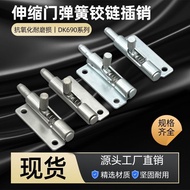 304 Stainless Steel F6-20-N1A50WL/R Pin Retractable Door Hinge Detachable Symmetrical Spring