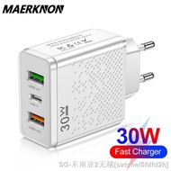 PD USB Charger Quick Charge 3.0 30W Fast Phones Charger Adapter For iPhone Samsung Huawei Xiaomi 3 Ports EU/US Plug Wall Adapter
