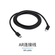 สายชาร์จแบบเส้นตรงสำหรับแว่น AR Smart Switch2/xreal/Lebirdns2 หัวเชื่อมต่อฮับอินเทอร์เฟซแบบเส้นตรงสำ
