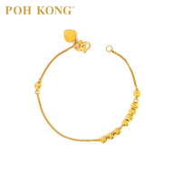 POH KONG 916/22K Yellow Gold Single Curb With 9 Beads Bracelet