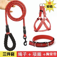Extended 2m 3m dog leash adjustable large, medium Lengthened 2m 3m dog leash adjustable large medium