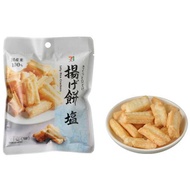 [7-Eleven Japan] Fried Mochi Crackers - Salt Flavor