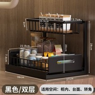 Others - 下水槽置物架 浴室衛生間櫥櫃內整理架 抽屜式L型廚房水槽下收納架（快遞送貨上門）（平行進口）
