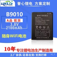 Q💕SOURCE Factory Mobile/PortablemifiXinyi Wirelesswifi B9010Battery4GRouter Built-in Lithium Battery