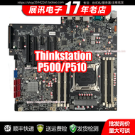 Lenovo | Workstation P500 P510