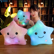 YVE LED Star Doll Toy, Star Baby Kid Toys Electronic Star Plush Toy, Soft Home Decoration LED Soft S