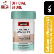 Swisse Kids Calcium + Vitamin D3 chewable tab 60s