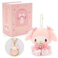 My Melody 飾物套裝