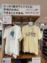 全新大阪購入‼️ uniqlo x kaws peace for all 世界和平T 黃金尺寸L 限量✅限定✅