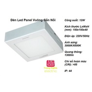 Đèn Led Panel Vuông Gắn Nổi Duhal 12W - KDGB512