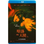 Blu-Ray Movie--Fallen Angels (1995) CC Standard Edition