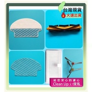 Deputy Factory Adapt To ECOVACS Cobos R96/R97 Sweeper Vacuum Cleaner Consumables Accessories