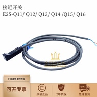 New Style Elegant Original E2S-Q11 Q12 Q13 Q14 Q15 Q16 1M Proximity Switch Sensor a1f