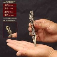 หัวม้าทองเหลืองบริสุทธิ์ Ming Wang Demon Subduing Ornament สามด้าน Pumbha Vajra พร้อมฐานอุปกรณ์ตกแต่