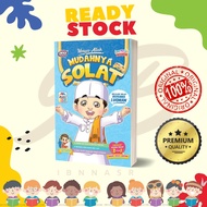 BUKU KANAK-KANAK | Masya-Allah Mudahnya Solat - Belajar Solat bersama Luqman