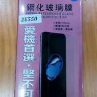 Asus zenfone2 ze550ml保護貼