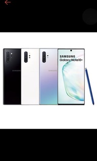 Samsung Note10+ plus 12g/256 黑