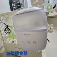 petwant 派旺懸掛式智慧型餵食器