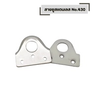 U-Shaped Ring No.430 Size 57 Mm. x 60 Thickness 2.6 Mm Stainless Steel