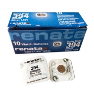 Renata Swiss Made Silver Oxide Battery SR936SW 394 1.55V (1pc)