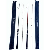 Shikari Phantom Fishing Rod solid Carbon Material Length 180 Action 8 - 17Lbs Full Eva Handle