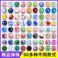 Hot Sales ️ [Shop Hot Sale]Colorful Transparent Clip Glass Beads for Playing Marbles16mm Childhood Y