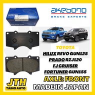 TAIHOAUTO AKEBONO Front Brake Pad Toyota Hilux Revo / Prado / FJ Cruiser / Fortuner Disc Break Pad D