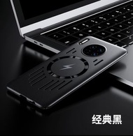 大孔金屬漆散熱磁吸適用於Mate30手機殼Mate50pro時尚高級感Mate70手機保護殼-經典黑 華為 Mate 30