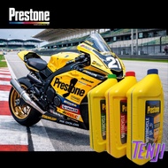 Prestone® USA Motorcycle Performance Coolant